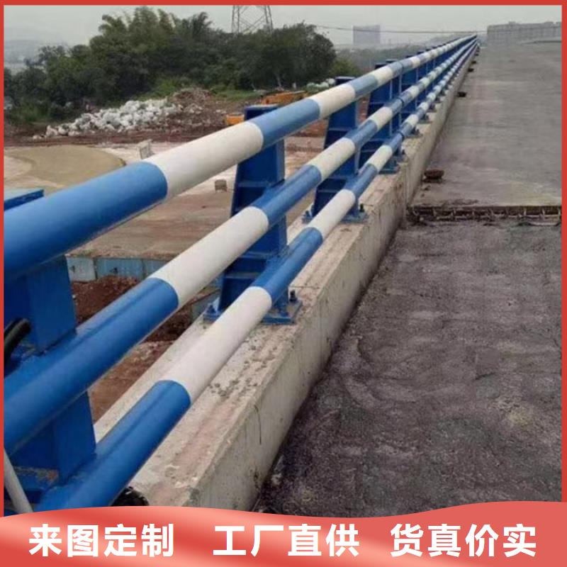 【桥梁防撞护栏【防撞桥梁护栏】专心专注专业】