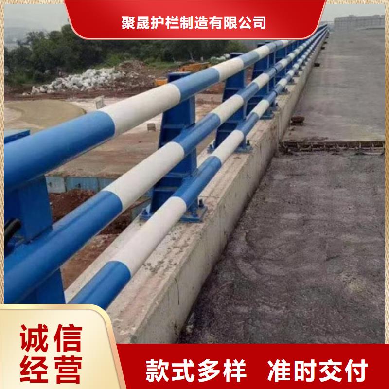 桥梁防撞护栏产品参数