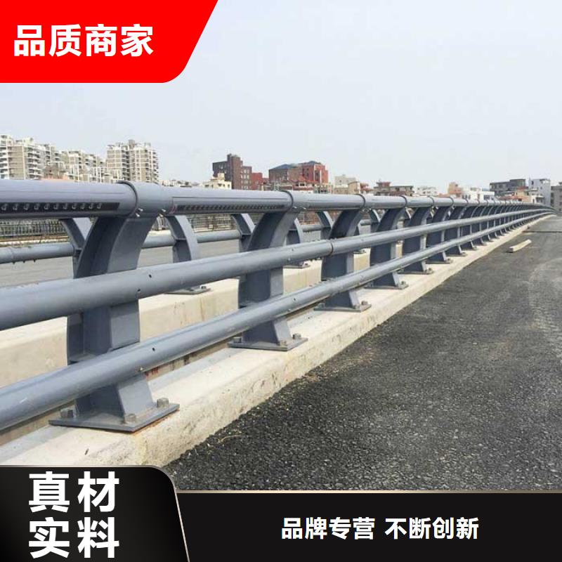  桥梁防撞护栏购买的是放心