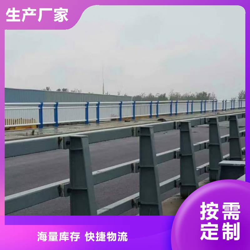 桥梁防撞护栏,镀锌波形护栏免费回电