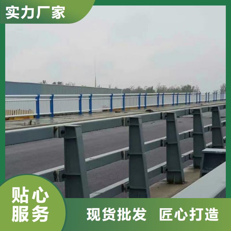 桥梁防撞护栏,【防撞护栏】价格合理