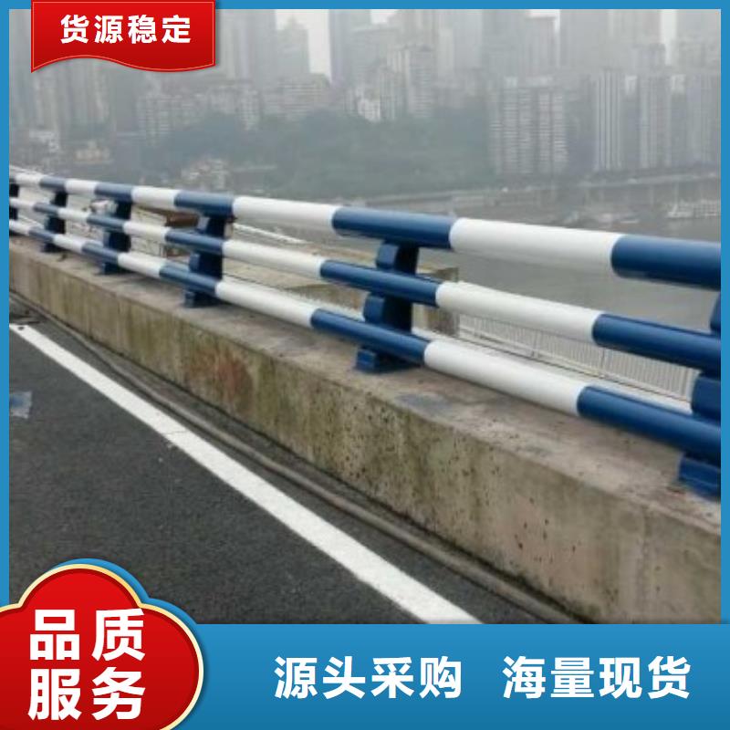 桥梁防撞护栏产品参数