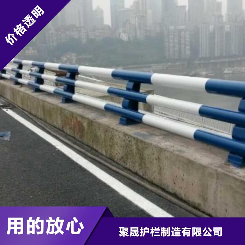 澄迈县防撞护栏货源充足