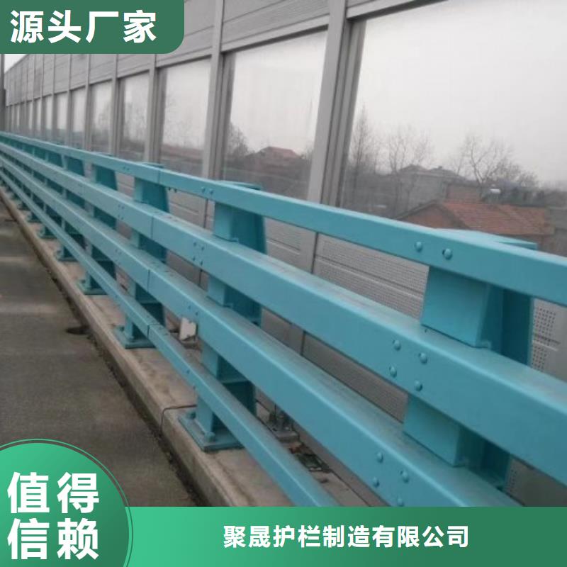 【桥梁防撞护栏】,镀锌喷塑防撞栏现货销售