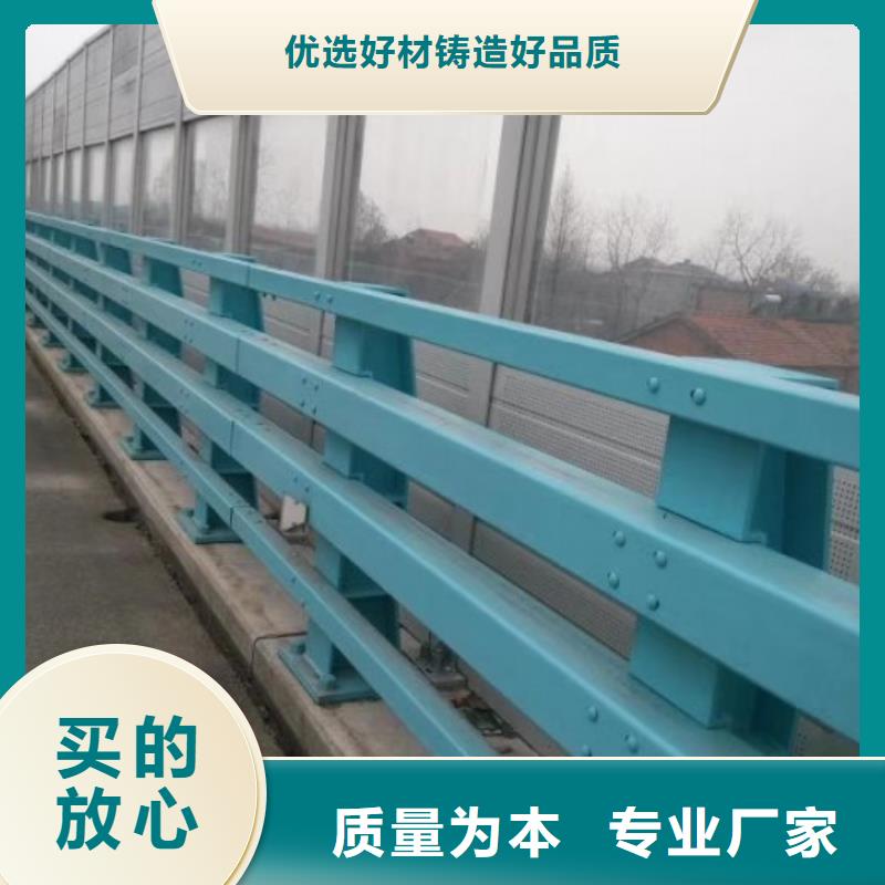 桥梁防撞护栏 不锈钢复合管厂设计制造销售服务一体
