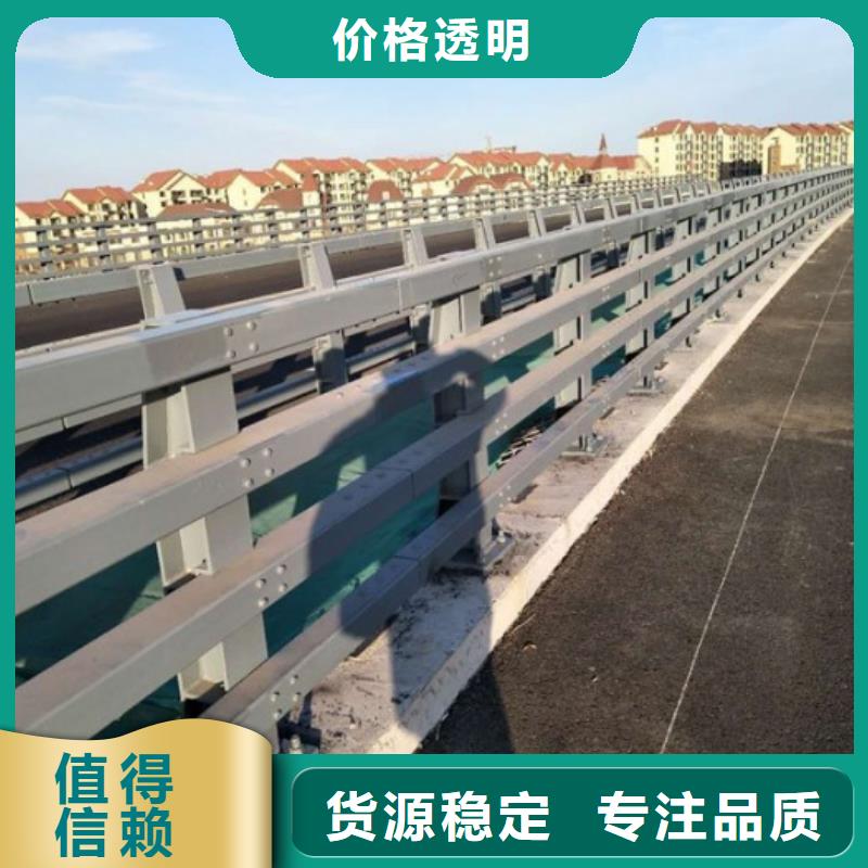 澄迈县防撞护栏货源充足