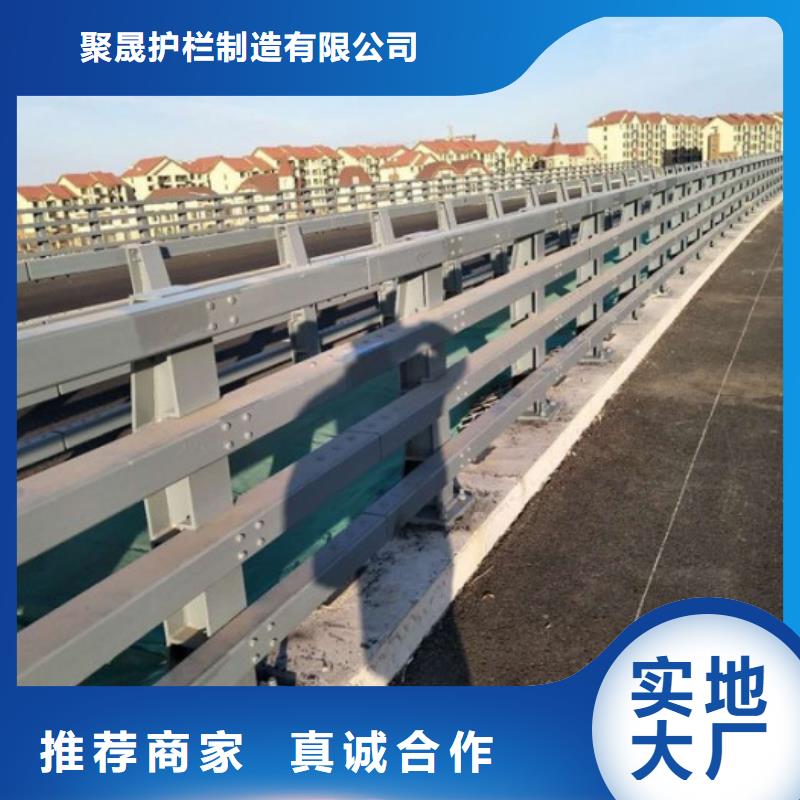 桥梁防撞护栏防护栏详细参数
