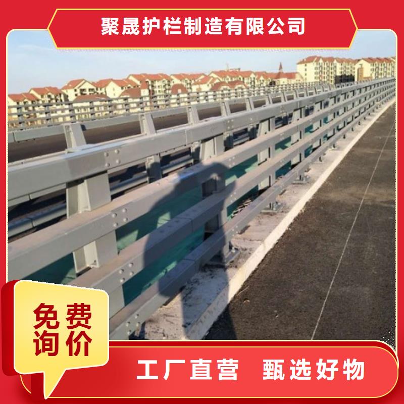  桥梁防撞护栏款式多样