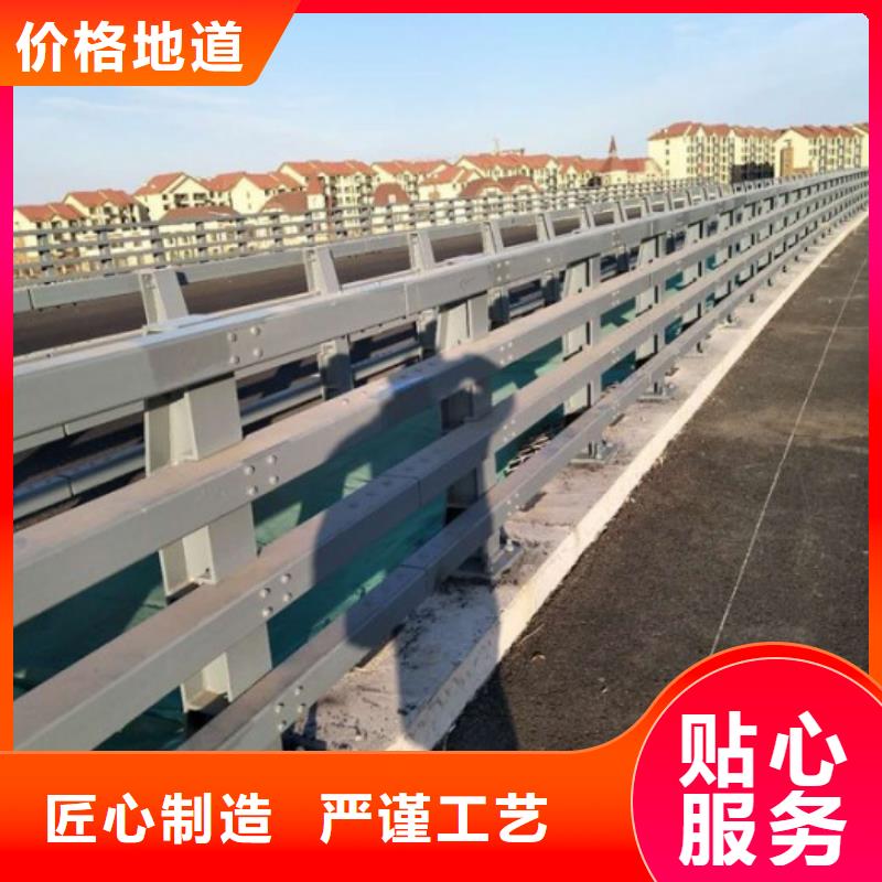 桥梁防撞护栏桥梁护栏厂从厂家买售后有保障