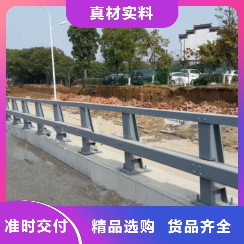 桥梁防撞护栏市政护栏现货实拍