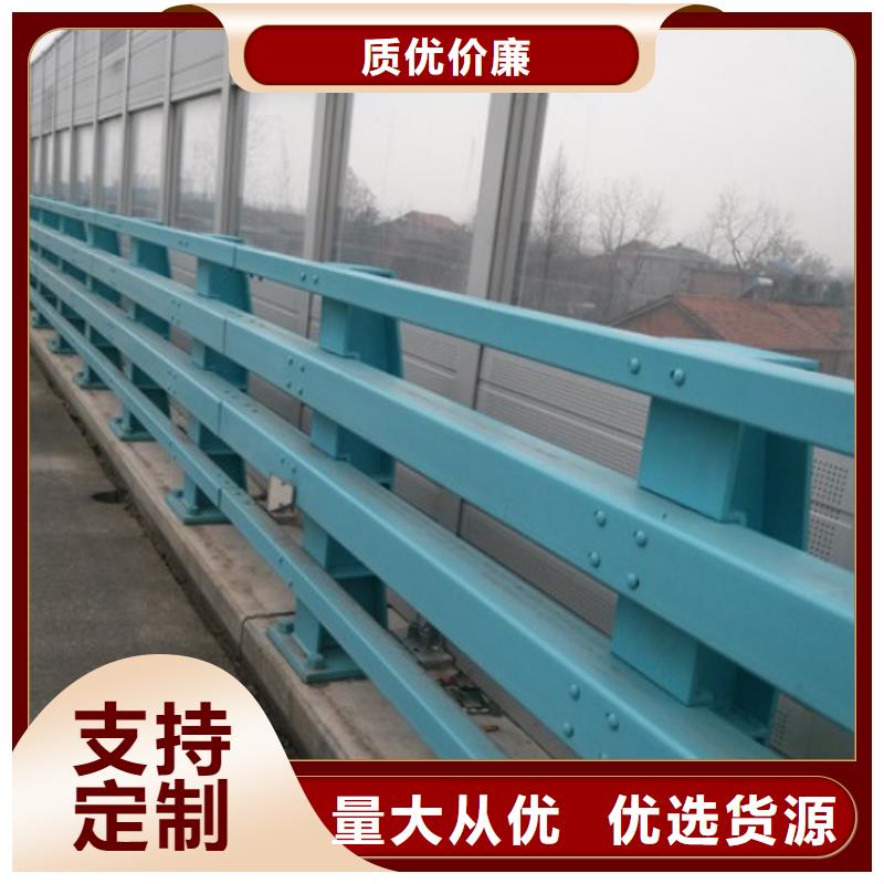  桥梁防撞护栏规格型号全