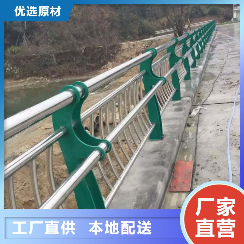 桥梁防撞护栏河堤护栏厂家工艺先进