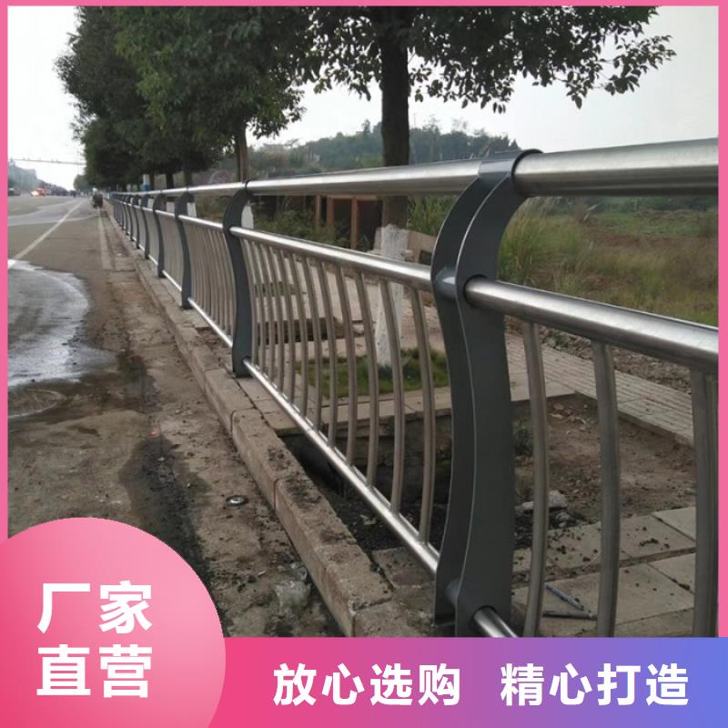 桥梁防撞护栏来图加工定制