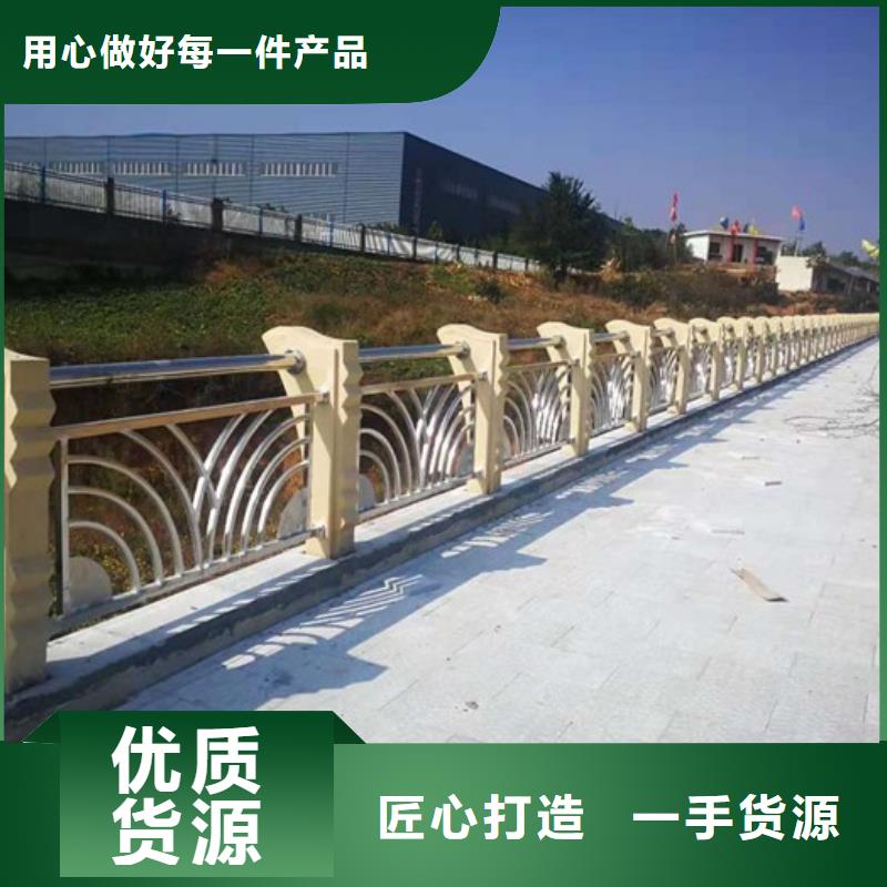 【桥梁防撞护栏】 防撞护栏厂质量牢靠