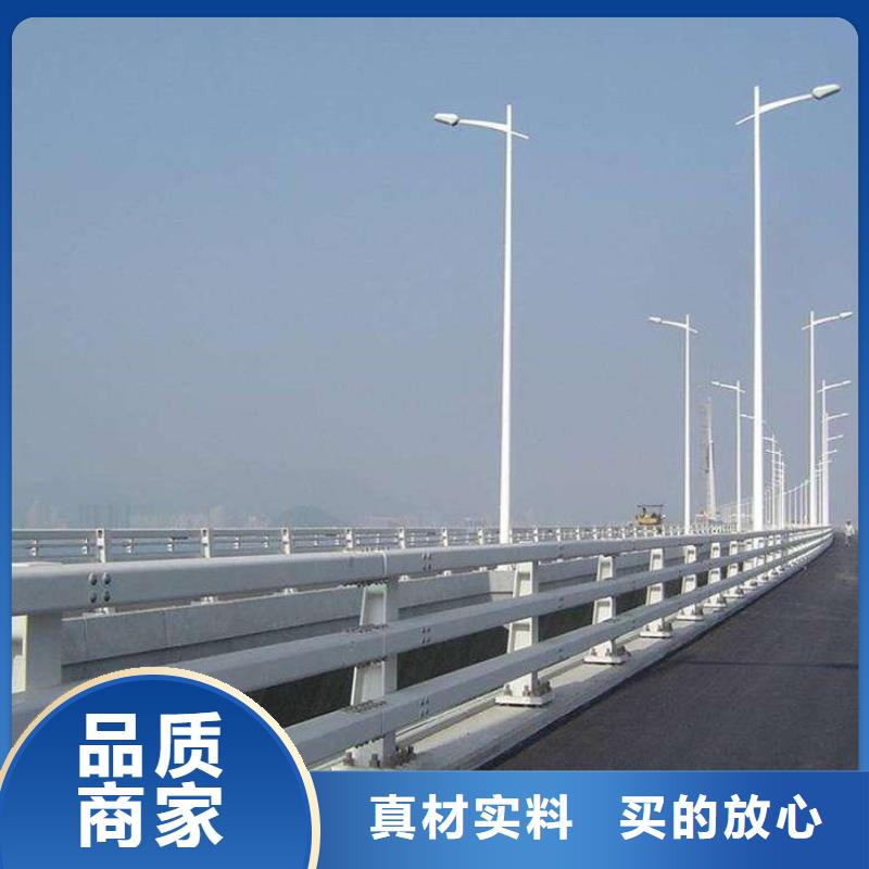 桥梁防撞护栏厂视频-桥梁防撞护栏厂|葫芦岛市|兴城|建昌|阜新|营口|铁岭|沈阳|朝阳|辽阳