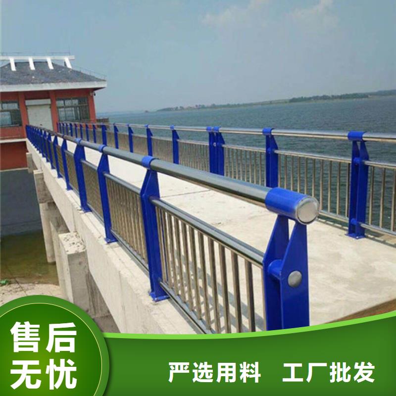  桥梁防撞护栏精益求精