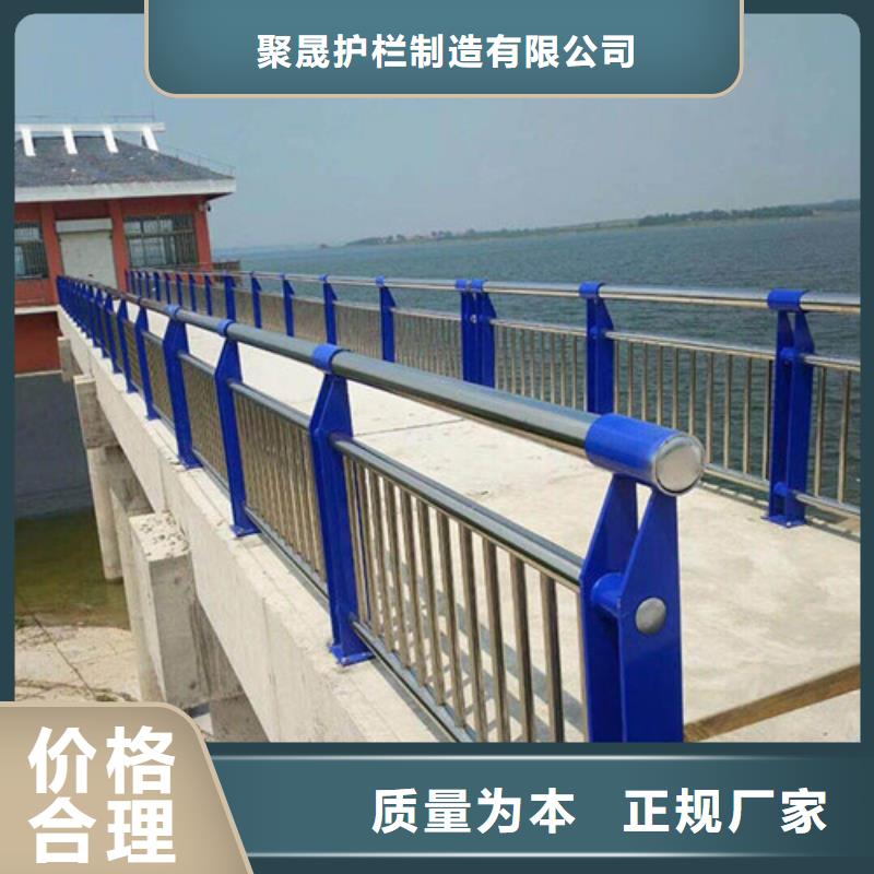 桥梁防撞护栏,铝合金护栏厂从源头保证品质