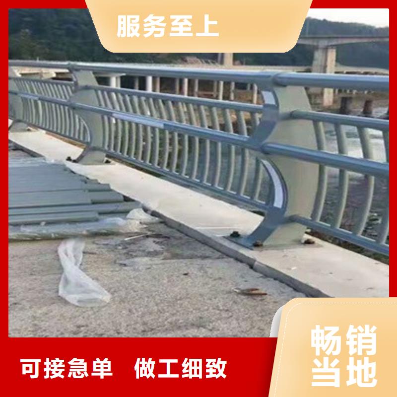 桥梁防撞护栏-【不锈钢复合管厂】安心购