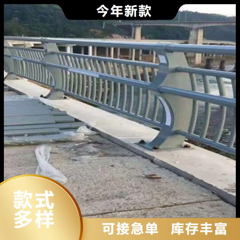 桥梁防撞护栏品牌大厂家