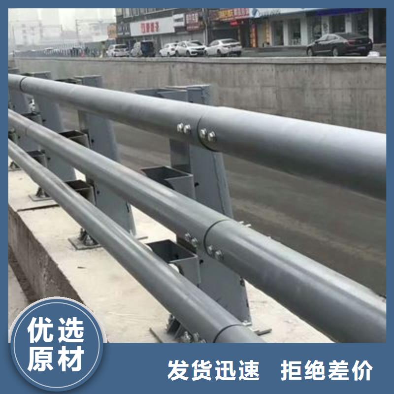 不锈钢防撞护栏种类