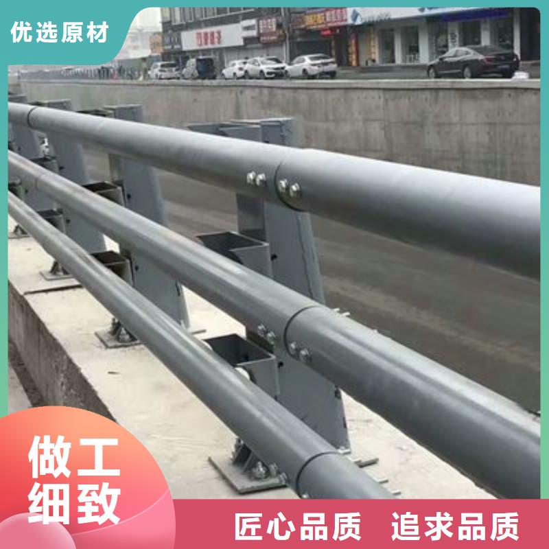 桥梁防撞护栏厂视频-桥梁防撞护栏厂|葫芦岛市|兴城|建昌|阜新|营口|铁岭|沈阳|朝阳|辽阳