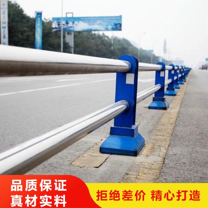 桥梁防撞护栏可定制有保障