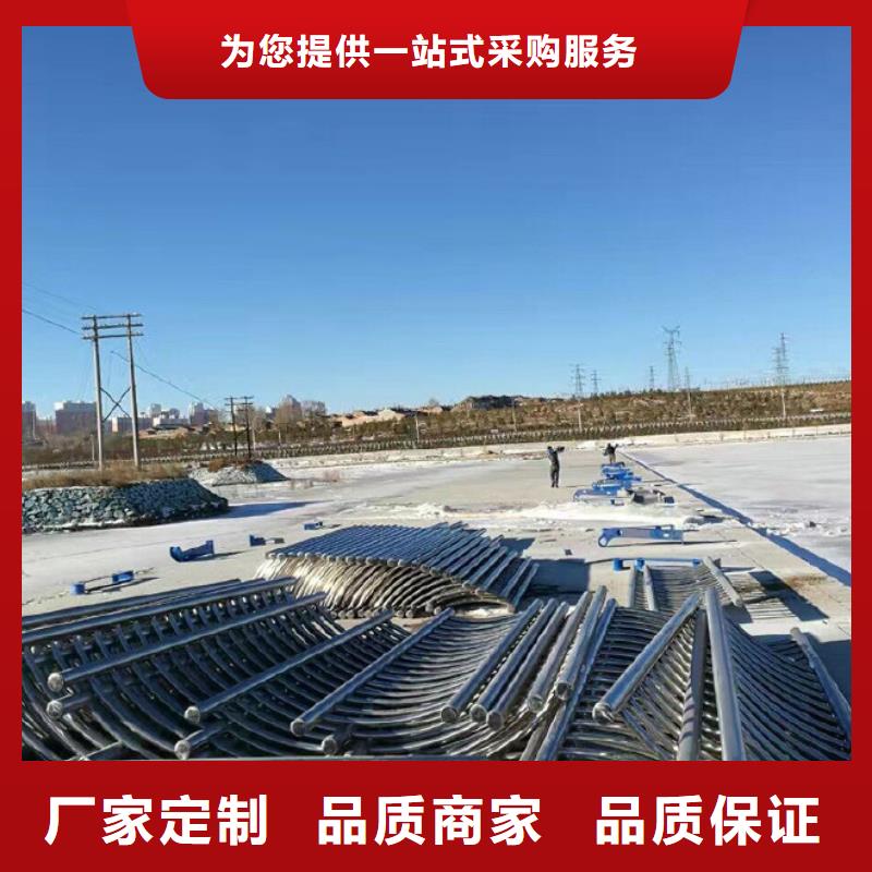 防撞护栏材质可选