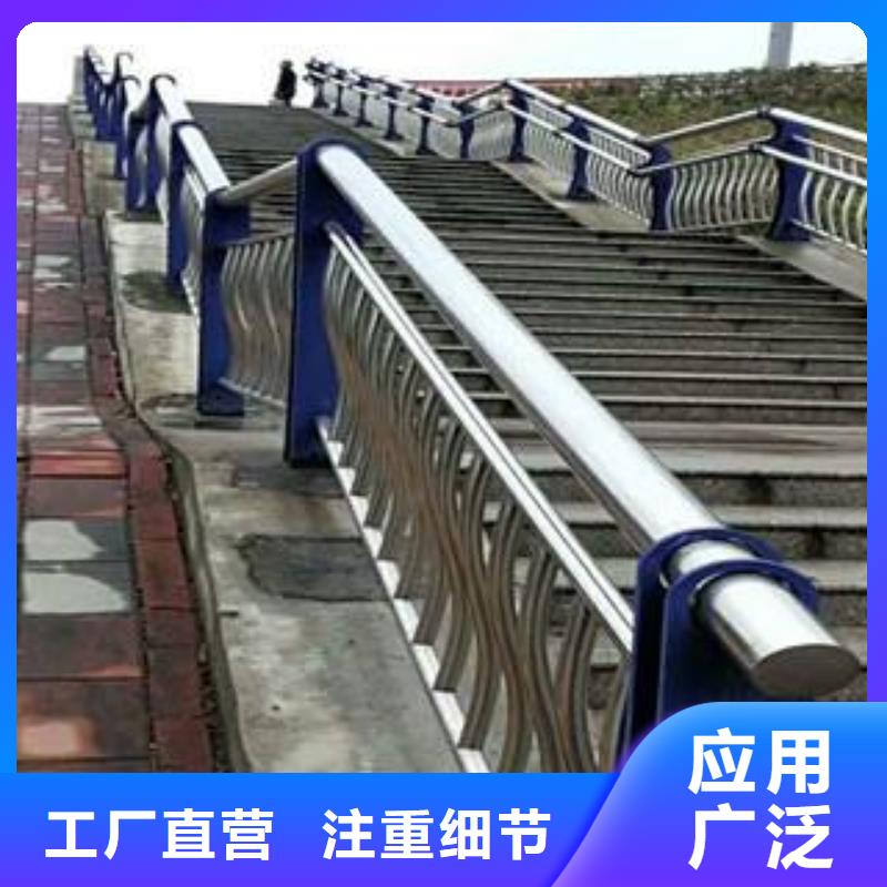 桥梁防撞护栏道路护栏厂批发供应