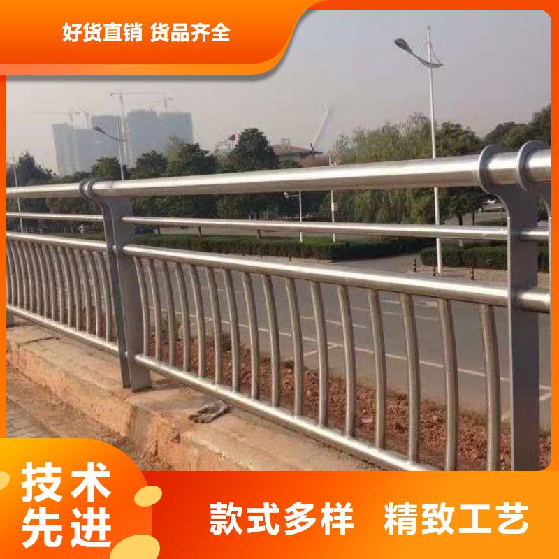  桥梁防撞护栏保障