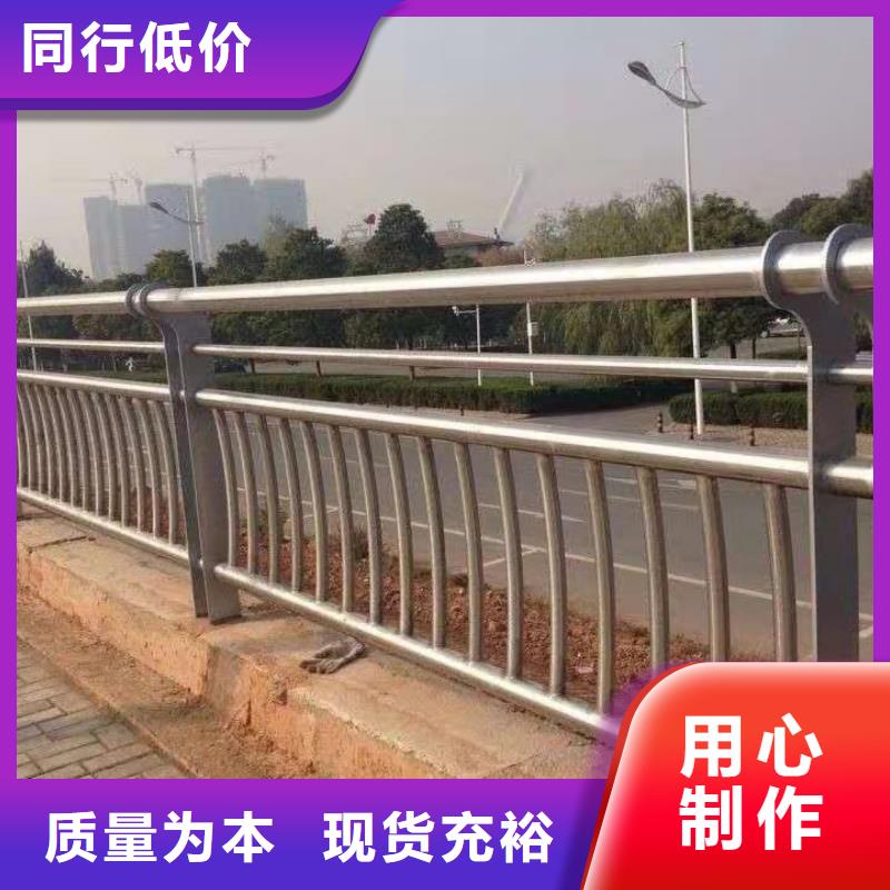 质优价廉的镀锌方管桥梁栏杆公司