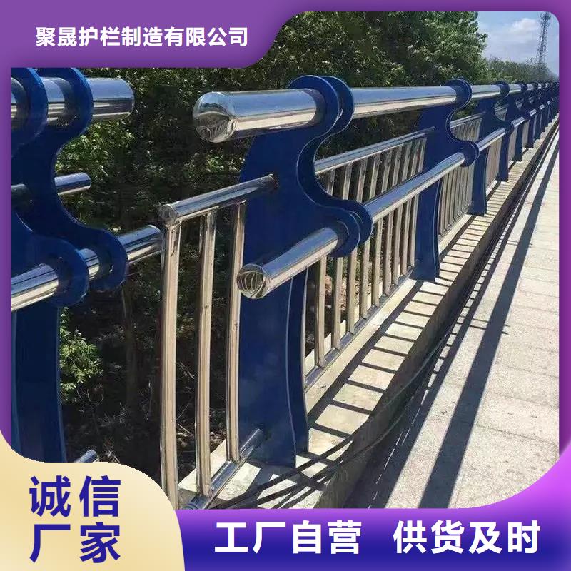  桥梁防撞护栏免费询价