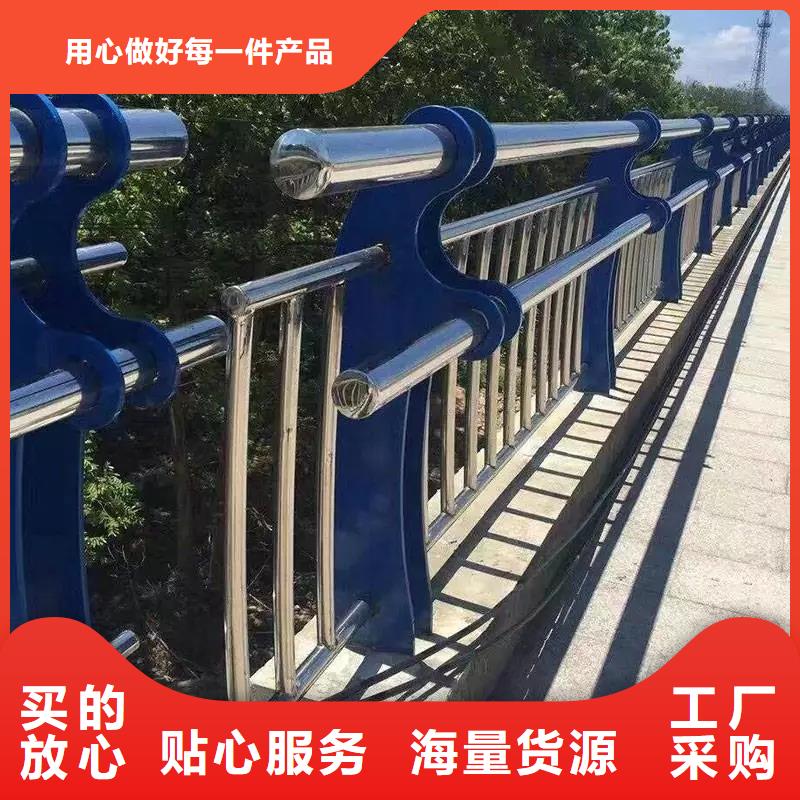 桥梁防撞护栏立柱诚信经营现货现发