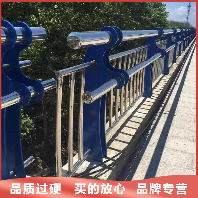 桥梁防撞护栏专业完善售后