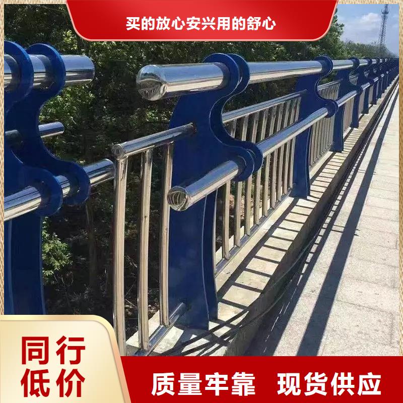 桥梁防撞护栏用品质赢得客户信赖