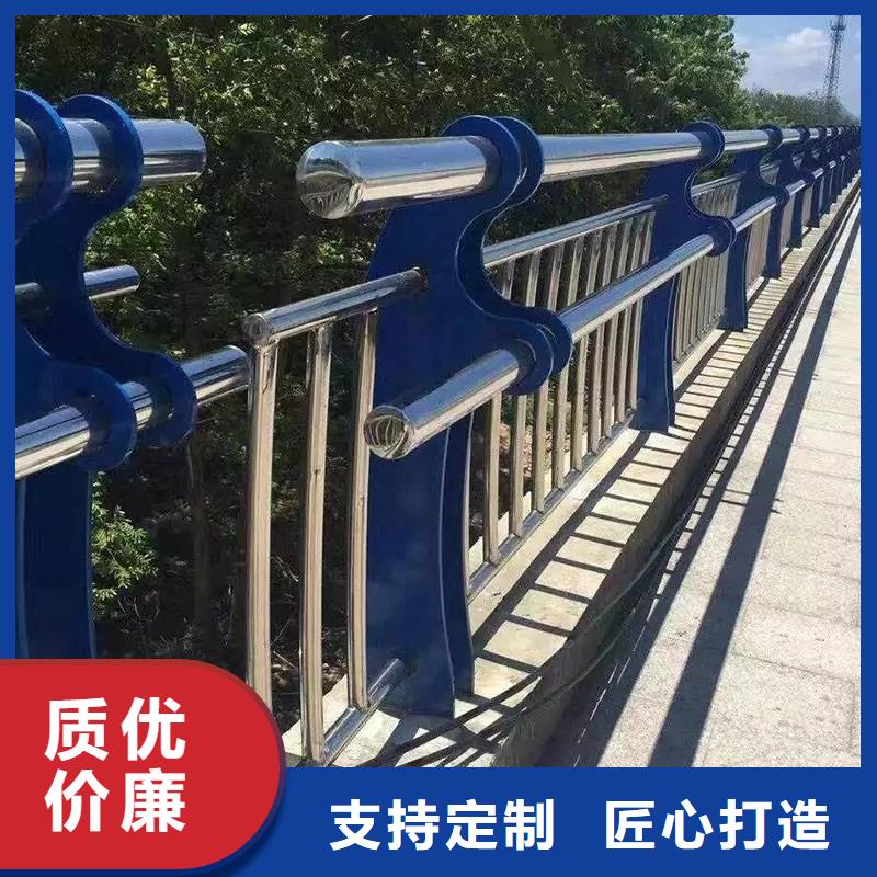 支持定制的桥梁河道防撞护栏基地
