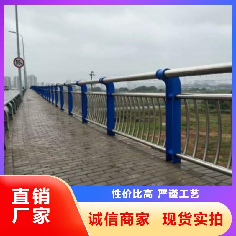 钢防撞护栏厂家订制