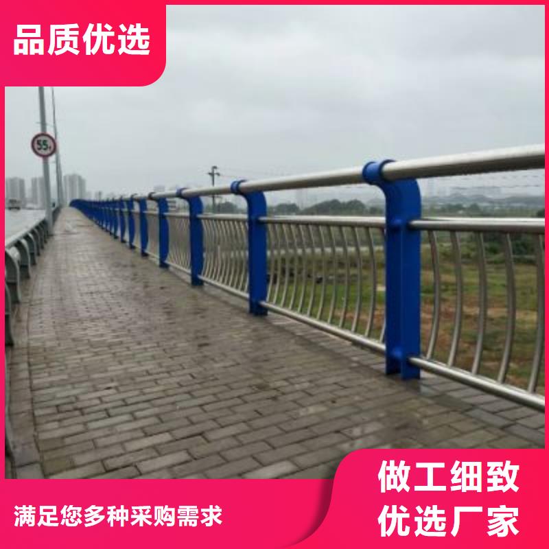 桥梁防撞护栏货源充足
