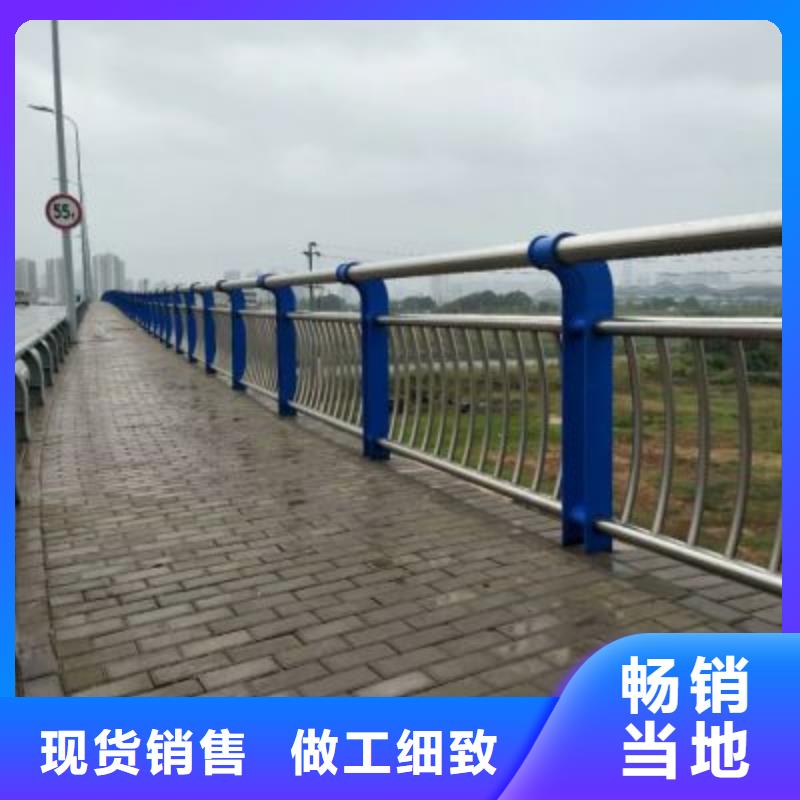 桥梁防撞护栏_河道护栏注重细节