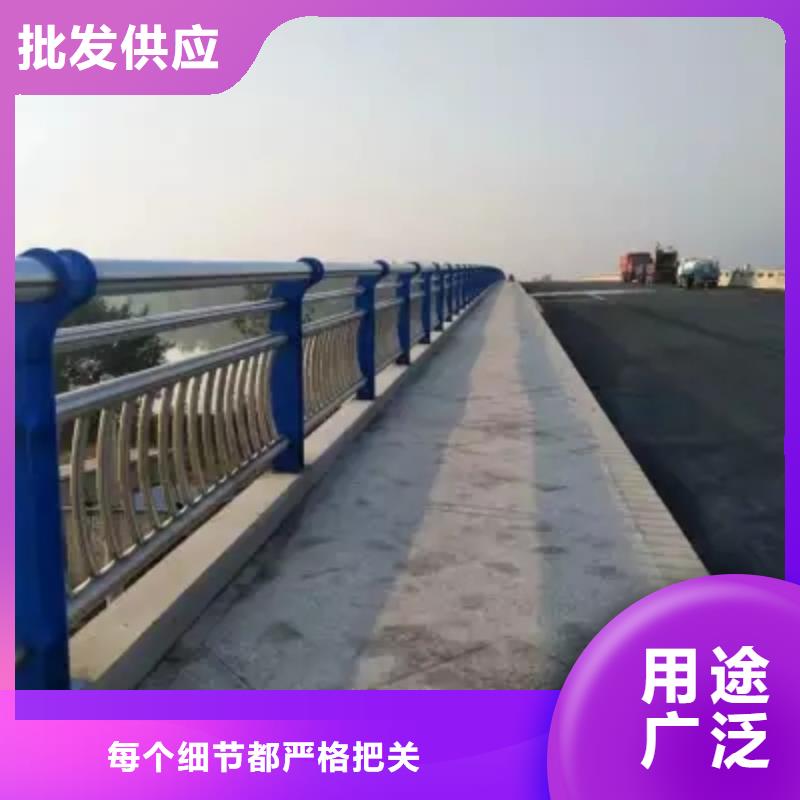 桥梁防撞护栏 【【防撞桥梁护栏】】全品类现货