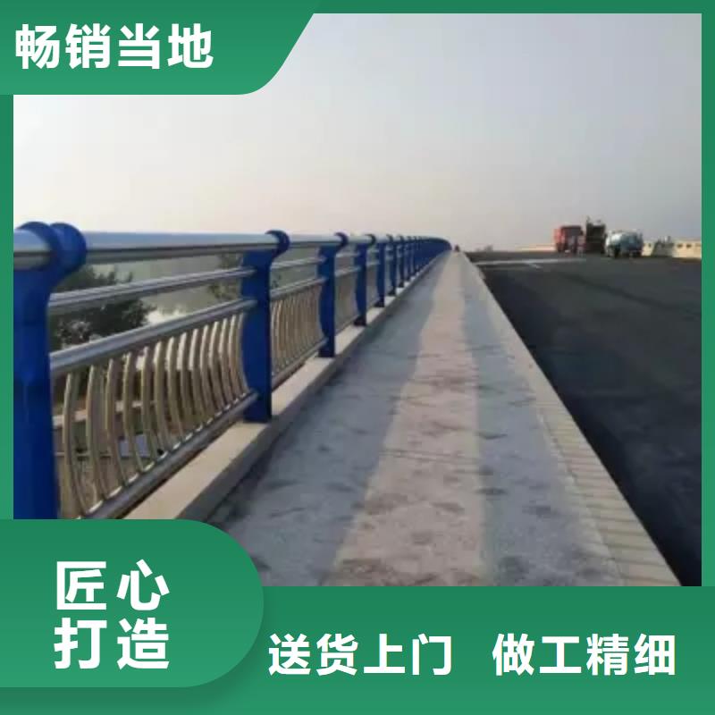 桥梁防撞护栏防撞护栏货源稳定