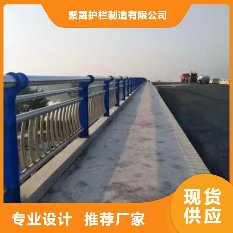 桥梁防撞护栏防撞立柱质量为本