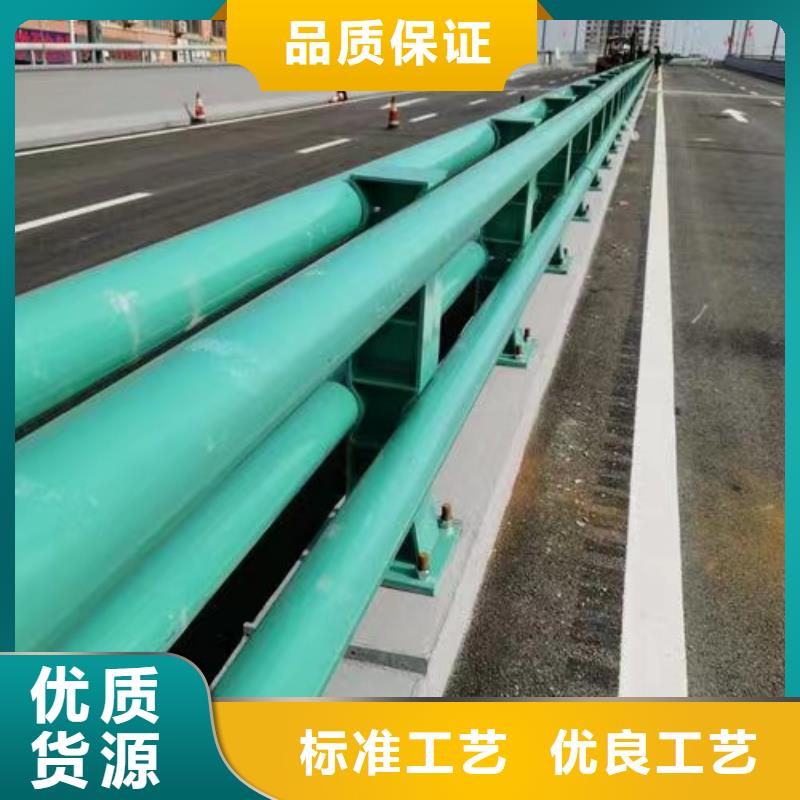 桥梁防撞护栏精品优选