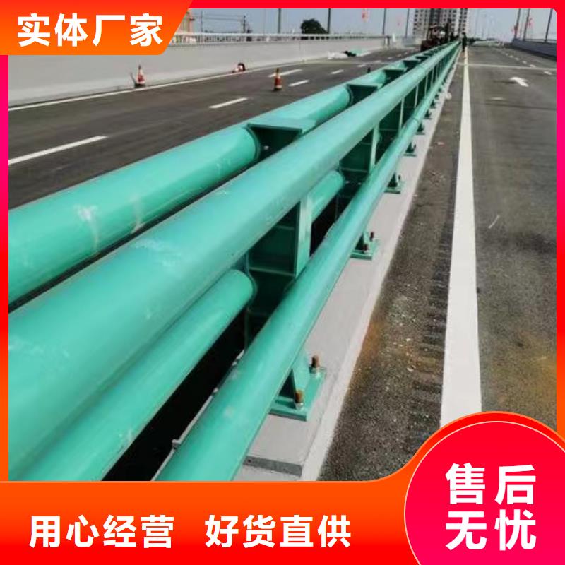 买钢防撞护栏-实体厂家可定制