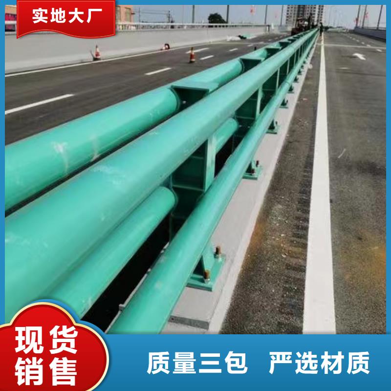  桥梁防撞护栏设备齐全支持定制