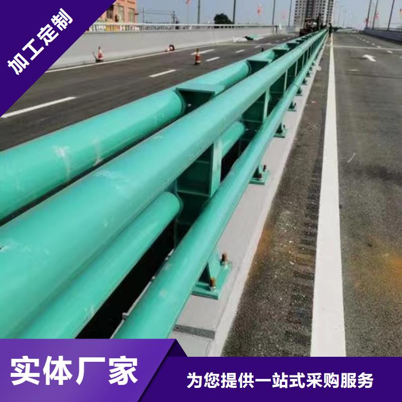 桥梁防撞护栏专注产品质量与服务