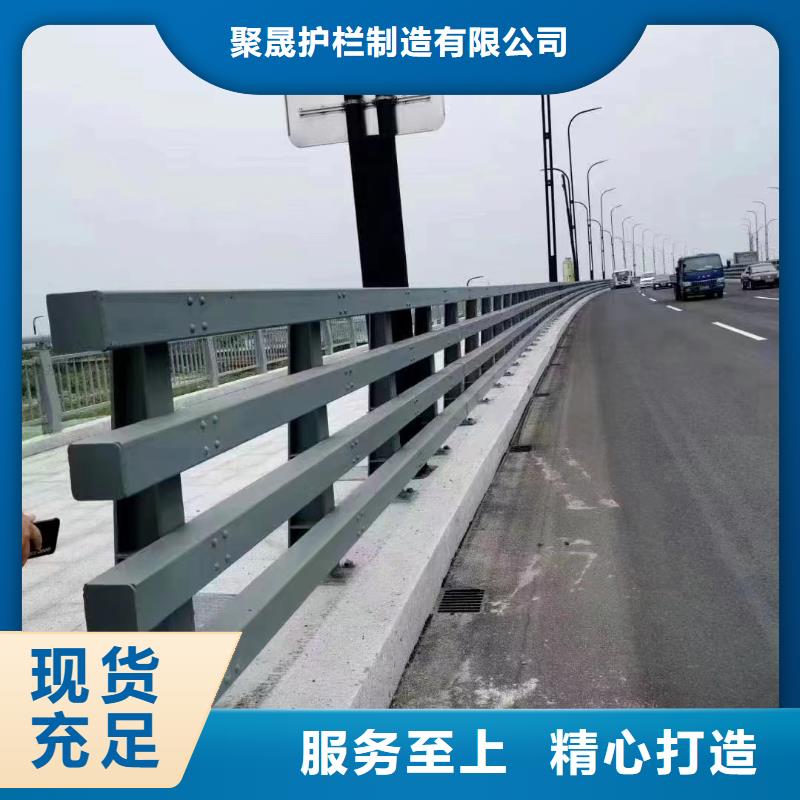【桥梁防撞护栏【防撞桥梁护栏】专心专注专业】