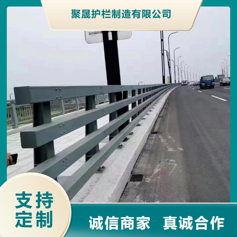 桥梁防撞护栏镀锌喷塑防撞栏客户好评
