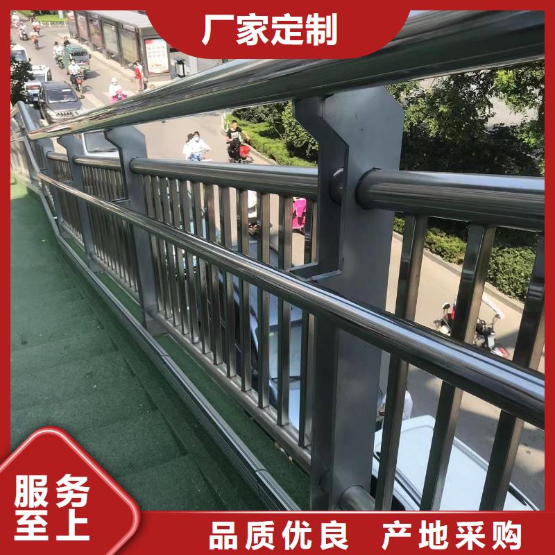 公路桥梁护栏制作厂家