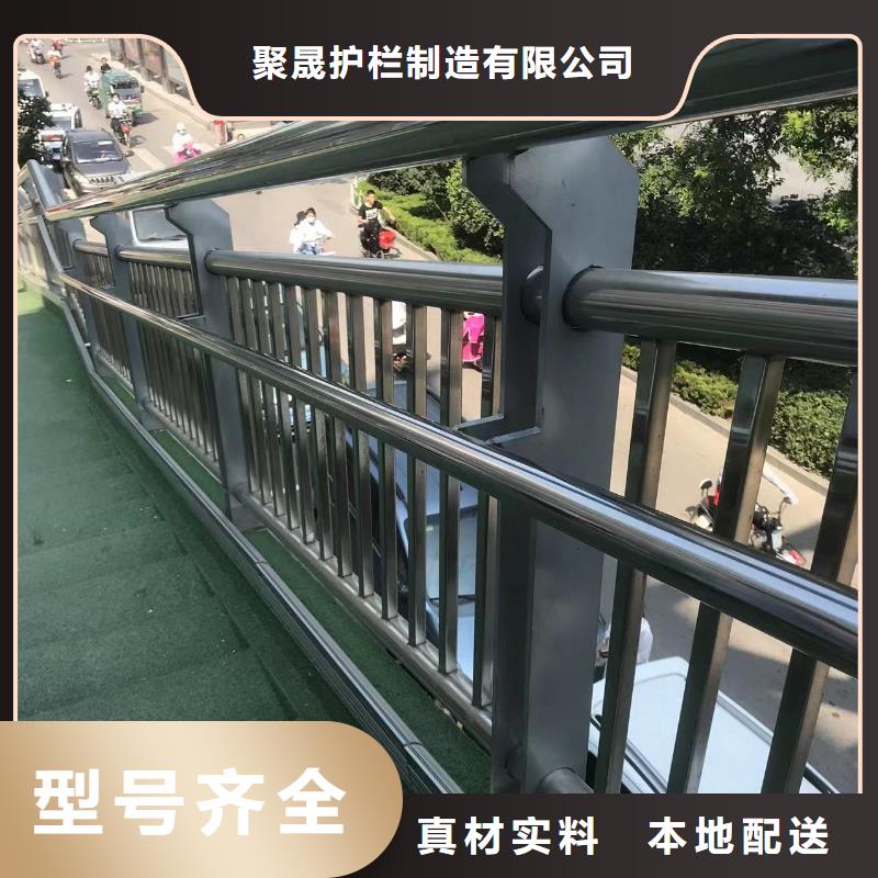 【桥梁防撞护栏立柱桥梁防撞护栏多家仓库发货】