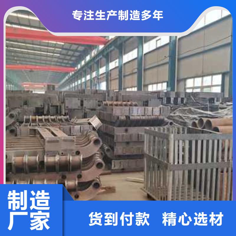 桥梁防撞护栏防撞立柱匠心打造